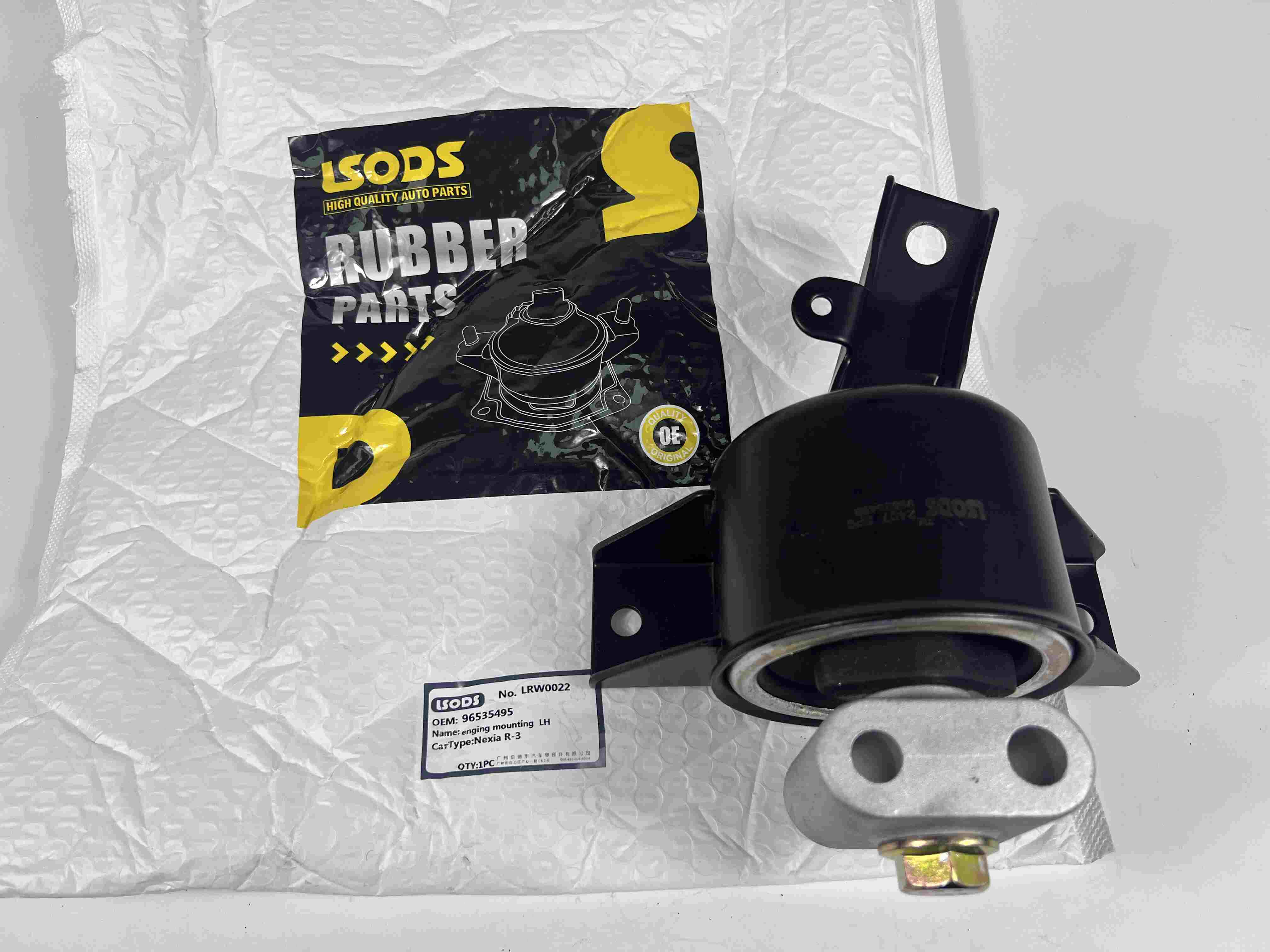 Βάση κινητήρα για CHEVROLET AVEO/KALOS 96535495 96535429 96535499 96535505