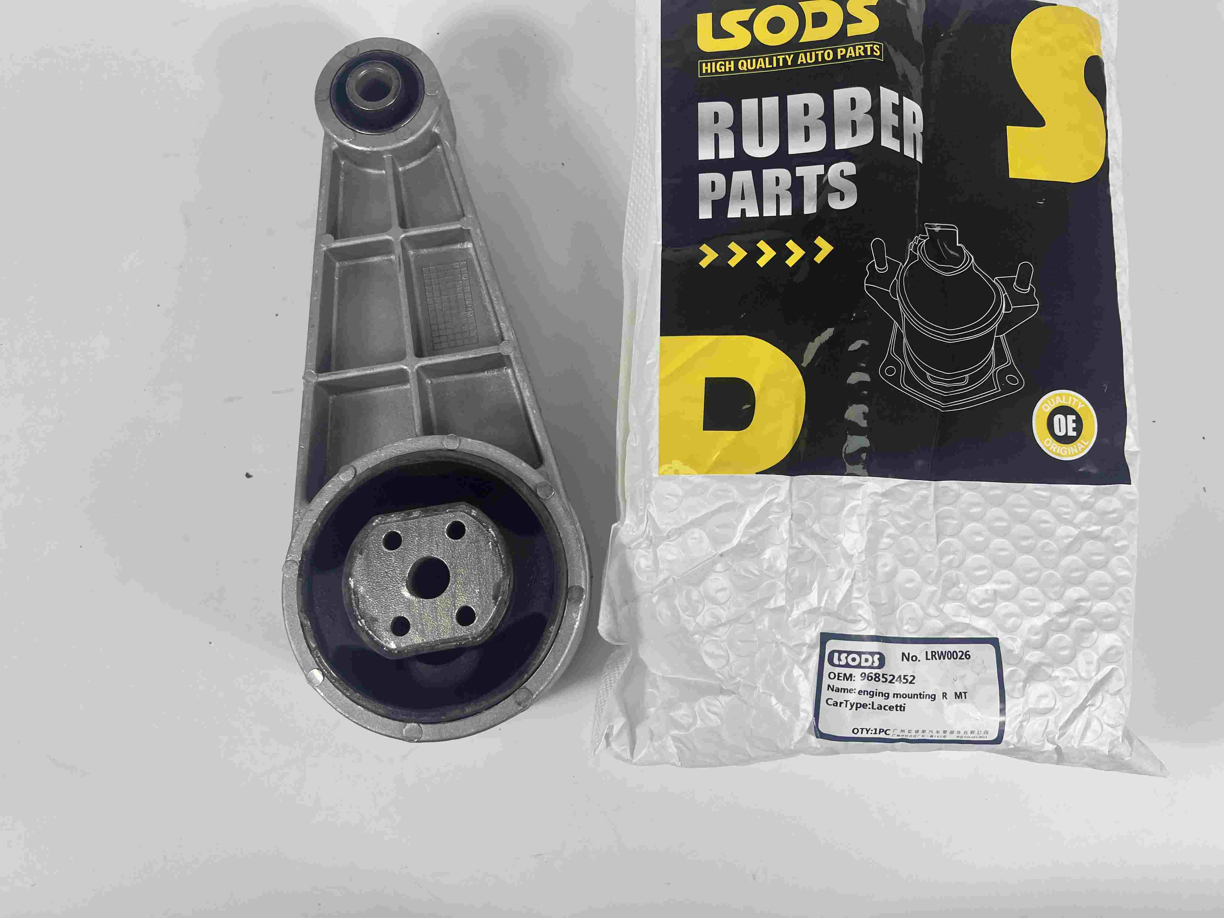 Βάση κινητήρα για CHEVROLET LACETTI 96852452 96550261 96550263 5486675